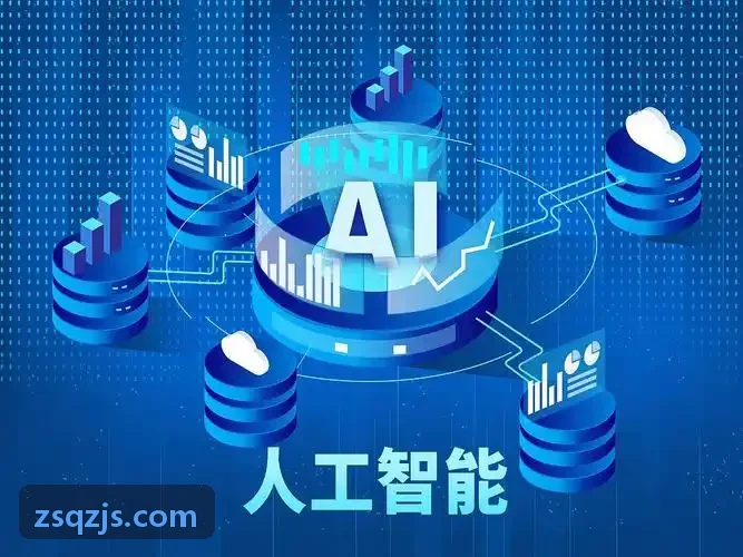 竞跃服务平台实训教学场景与考评规范